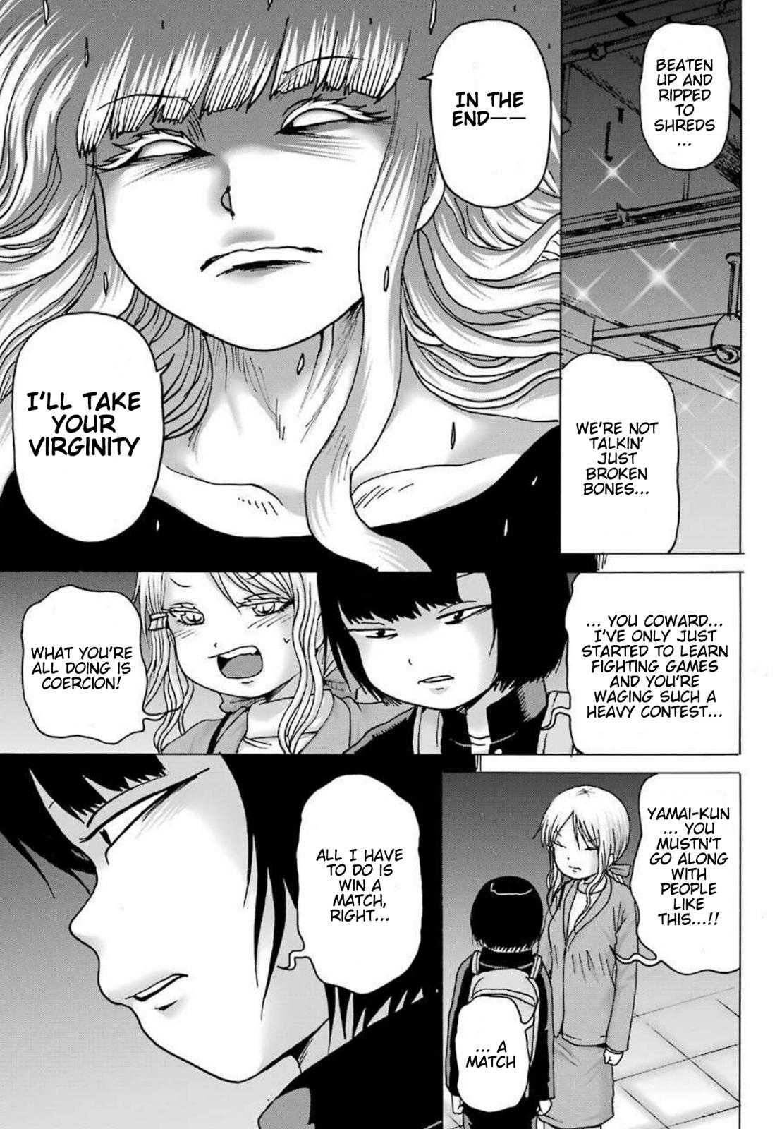 High Score Girl DASH credit 7 14