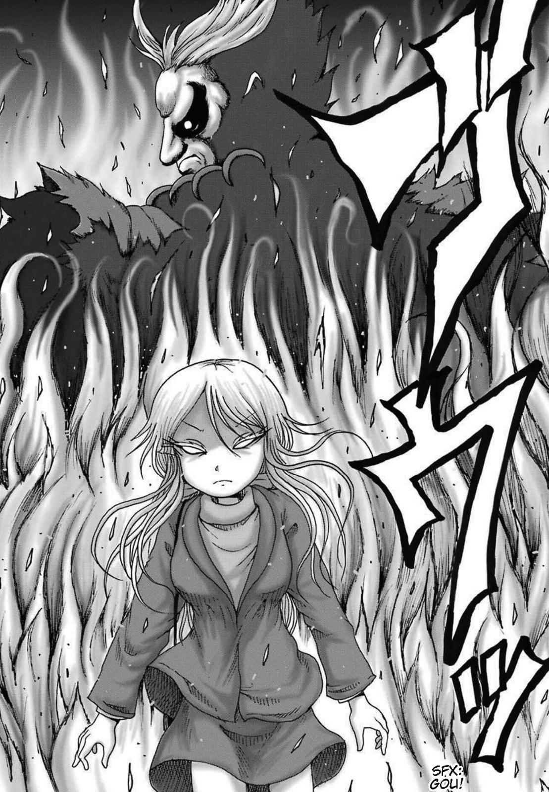 High Score Girl DASH credit 7 17