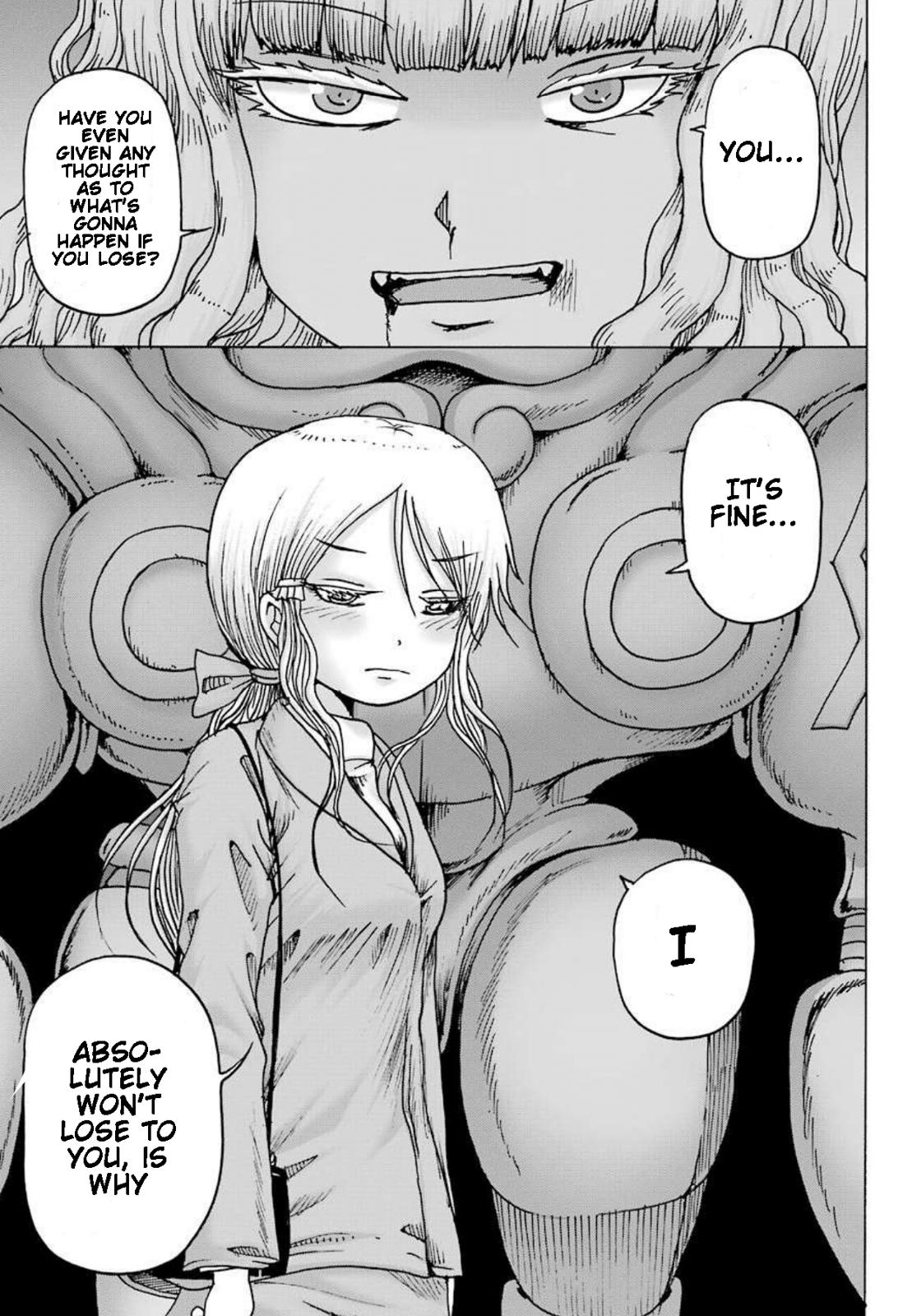 High Score Girl DASH credit 7 24