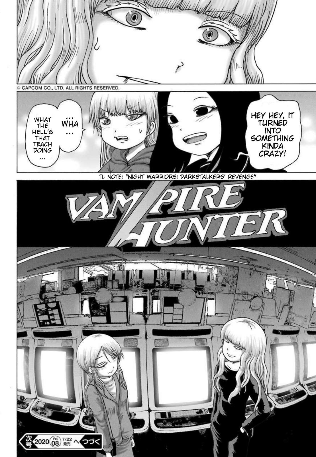 High Score Girl DASH credit 7 25