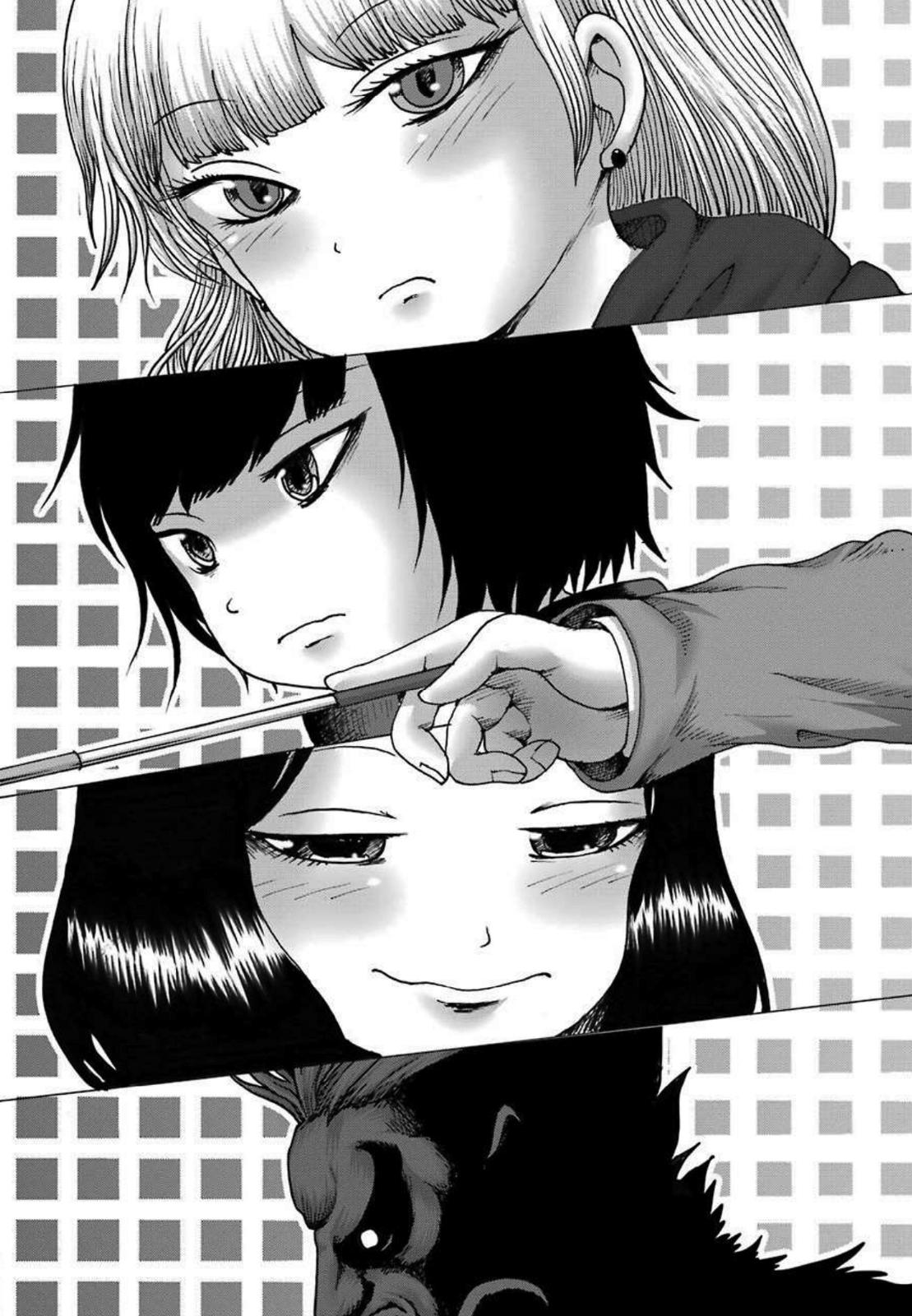 High Score Girl DASH credit 8 4