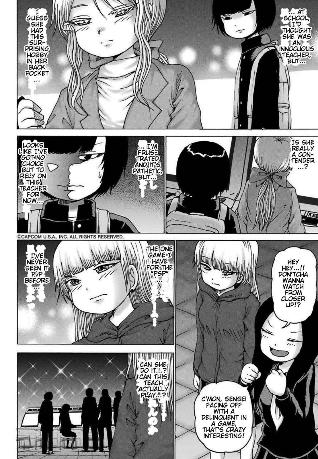 High Score Girl DASH credit 8 5