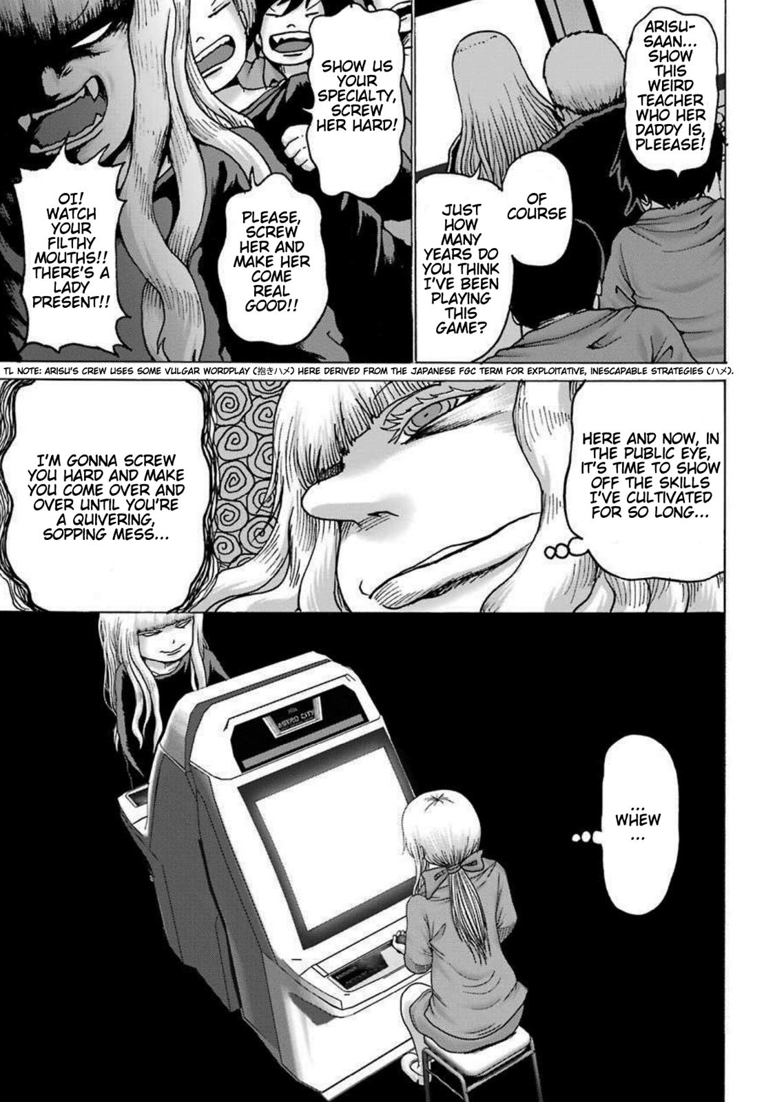 High Score Girl DASH credit 8 6