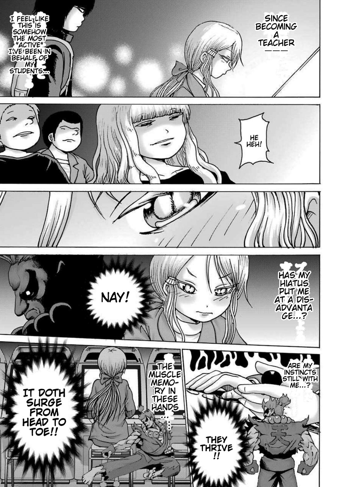 High Score Girl DASH credit 8 8