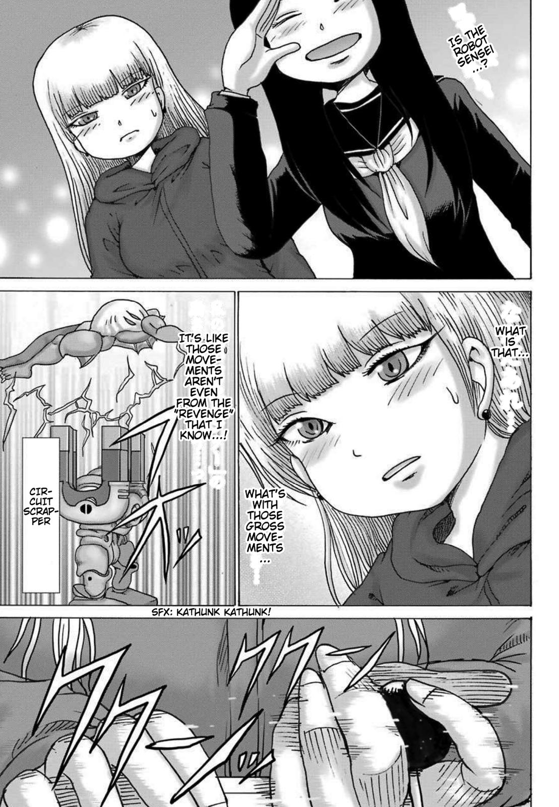 High Score Girl DASH credit 8 12