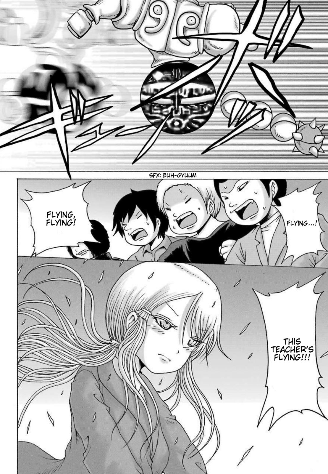 High Score Girl DASH credit 8 13