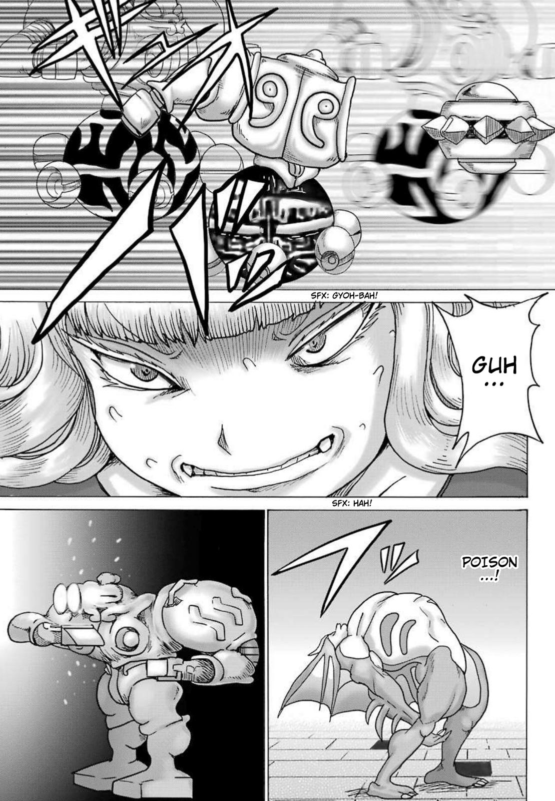 High Score Girl DASH credit 8 14