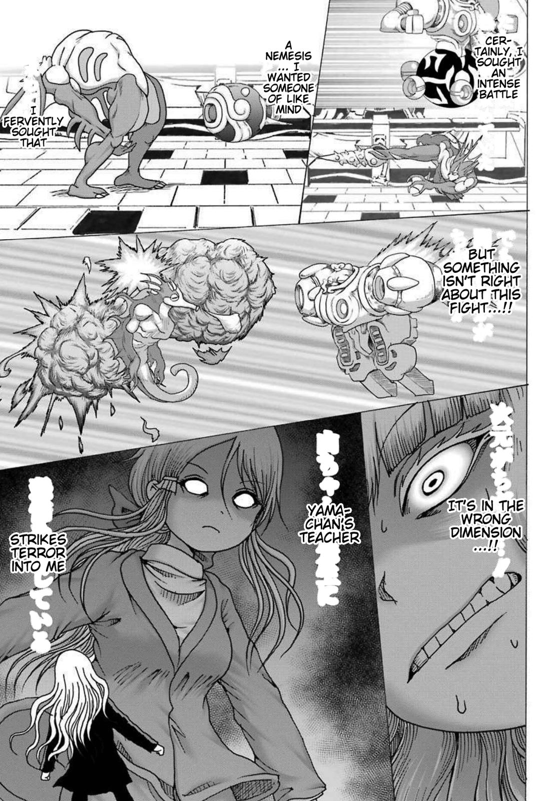High Score Girl DASH credit 8 18