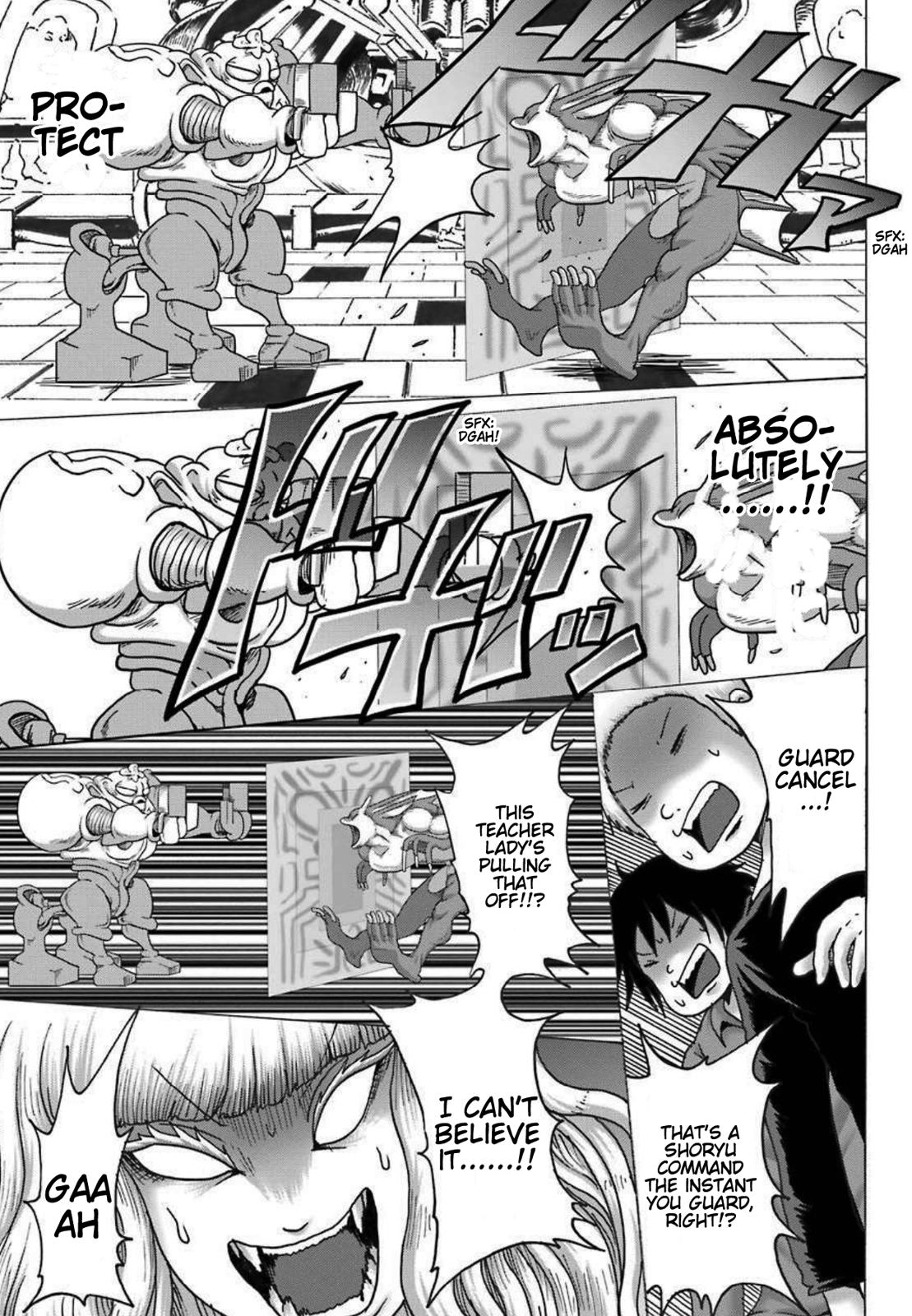 High Score Girl DASH credit 8 20