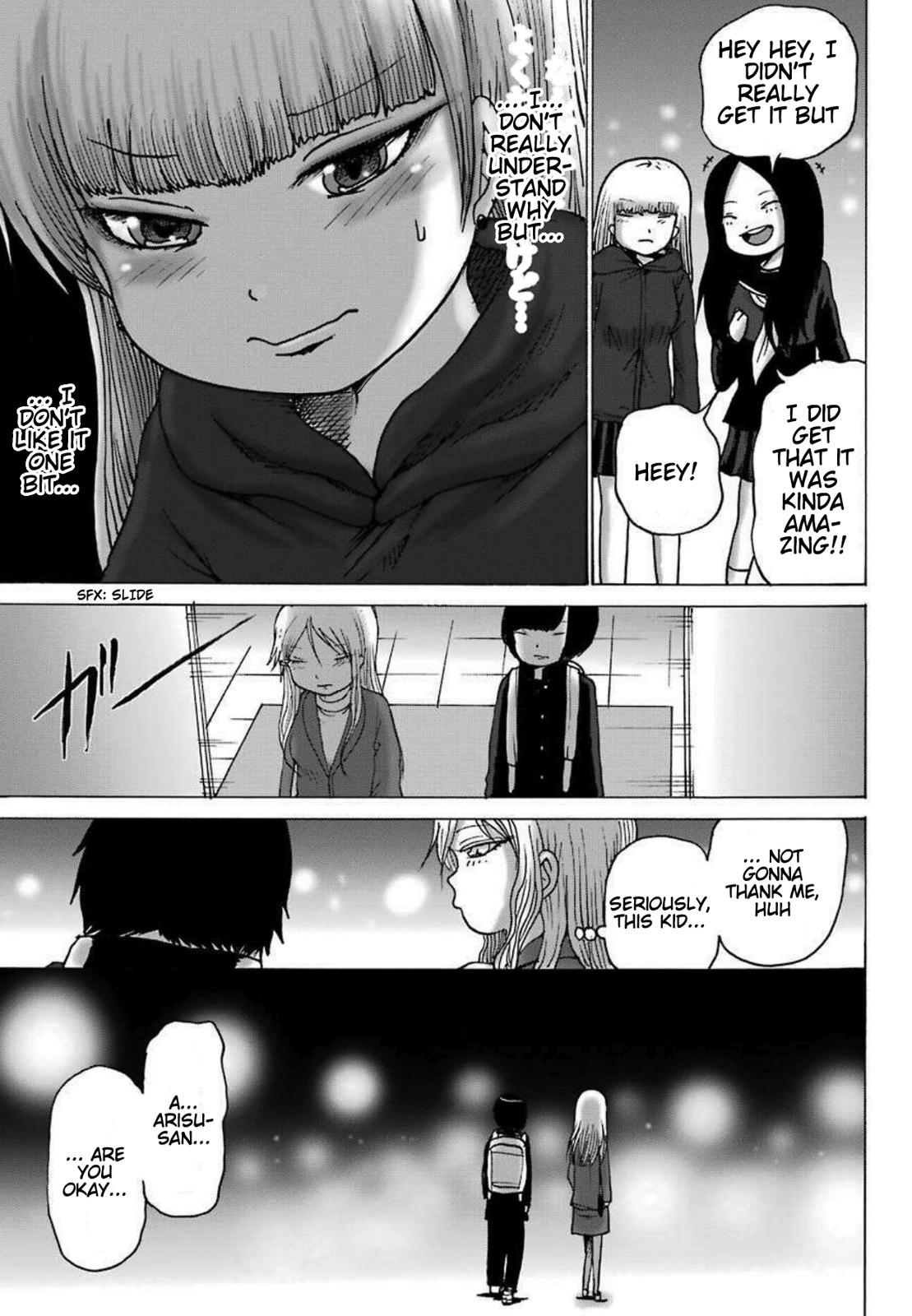 High Score Girl DASH credit 8 29