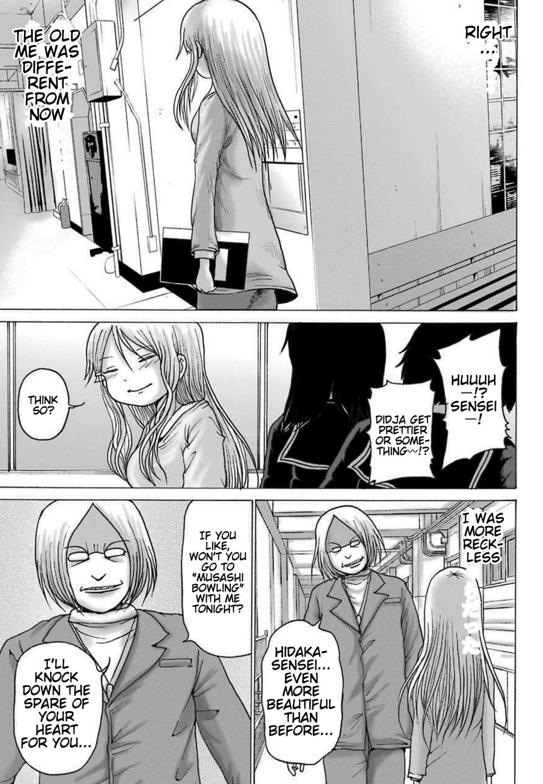 High Score Girl DASH credit 8 33