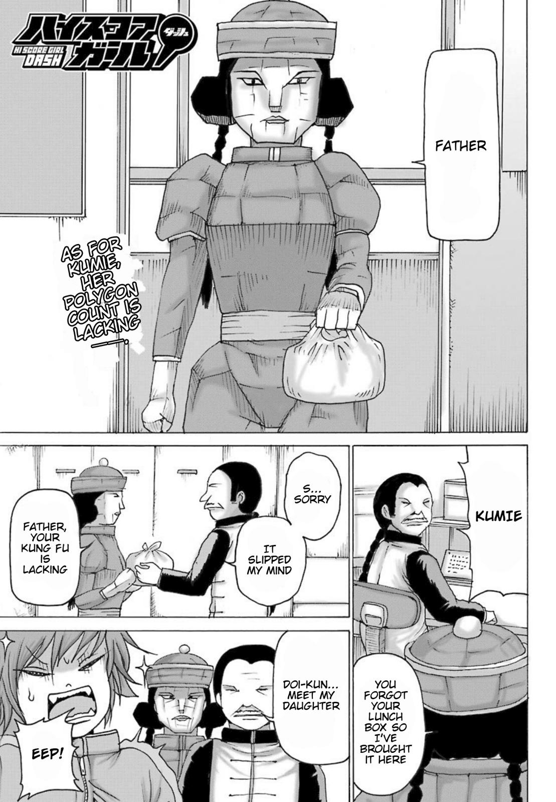 High Score Girl DASH credit 9 2