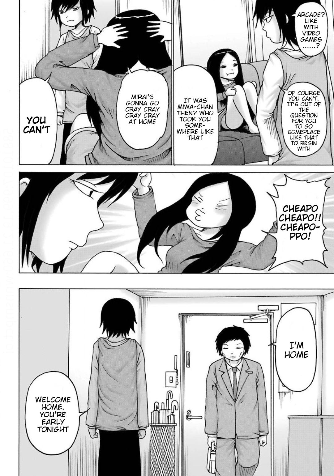 High Score Girl DASH credit 10 5