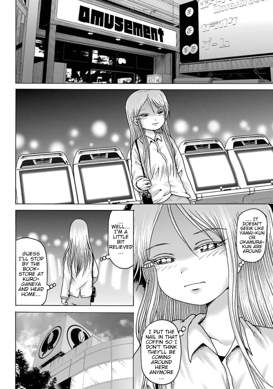 High Score Girl DASH credit 10 11