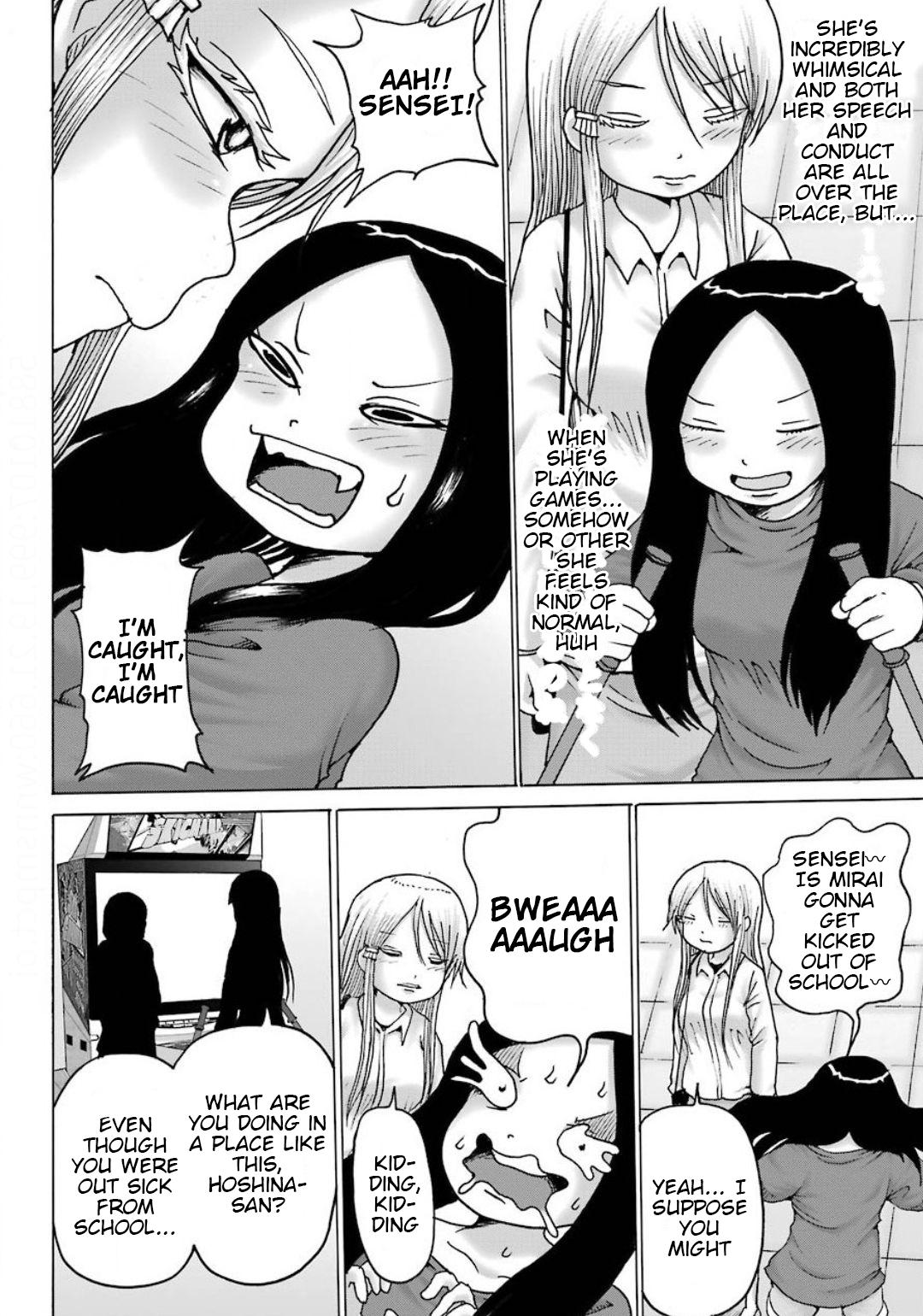 High Score Girl DASH credit 10 13