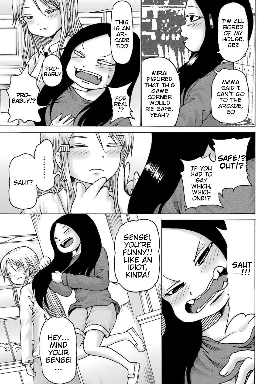 High Score Girl DASH credit 10 14