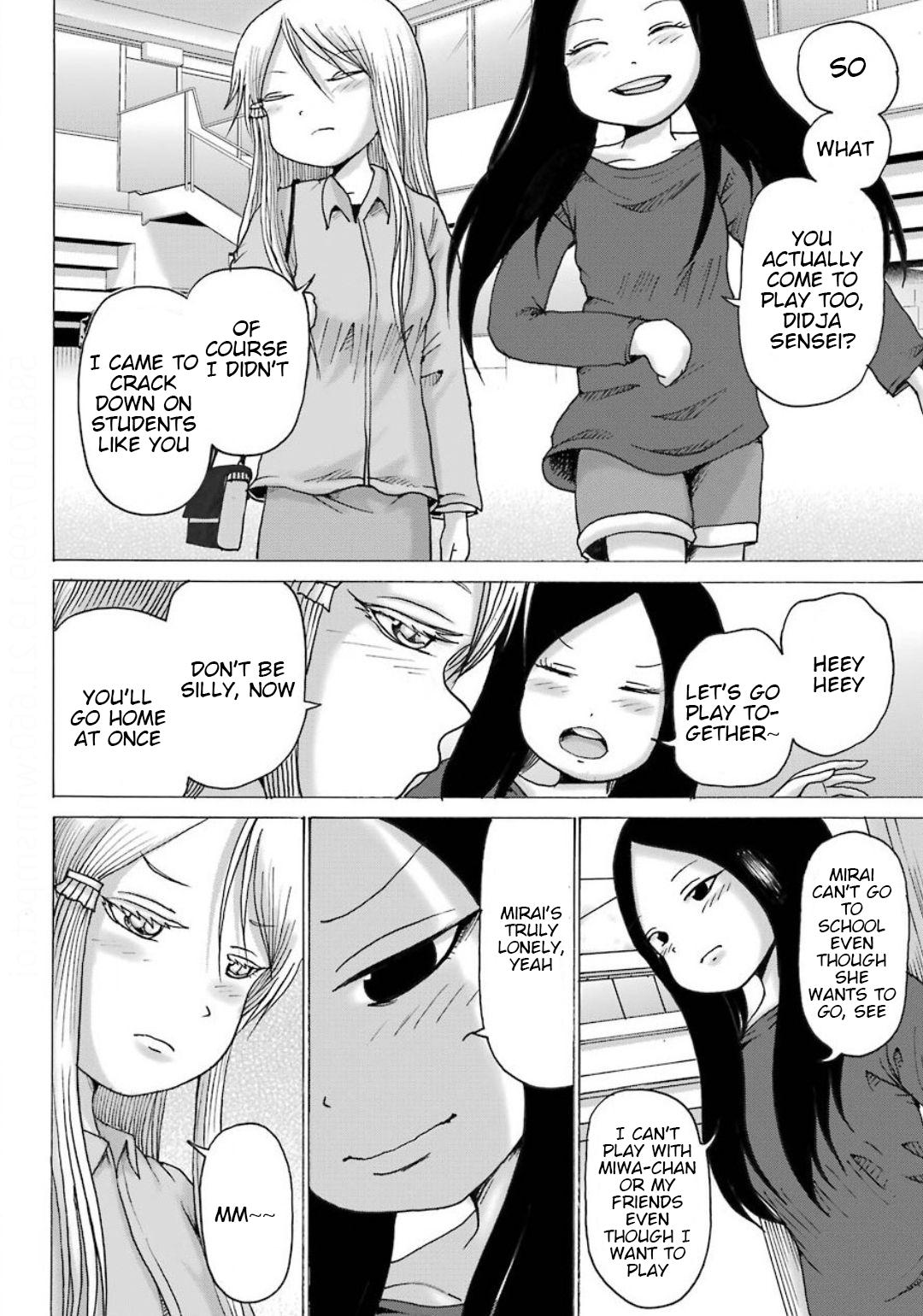 High Score Girl DASH credit 10 15