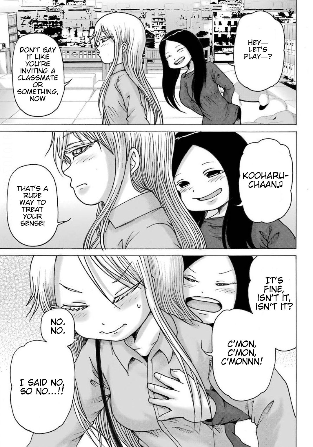 High Score Girl DASH credit 10 16