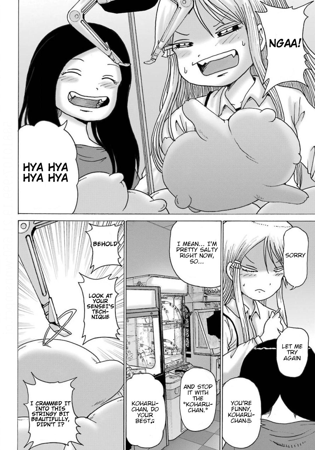 High Score Girl DASH credit 10 19