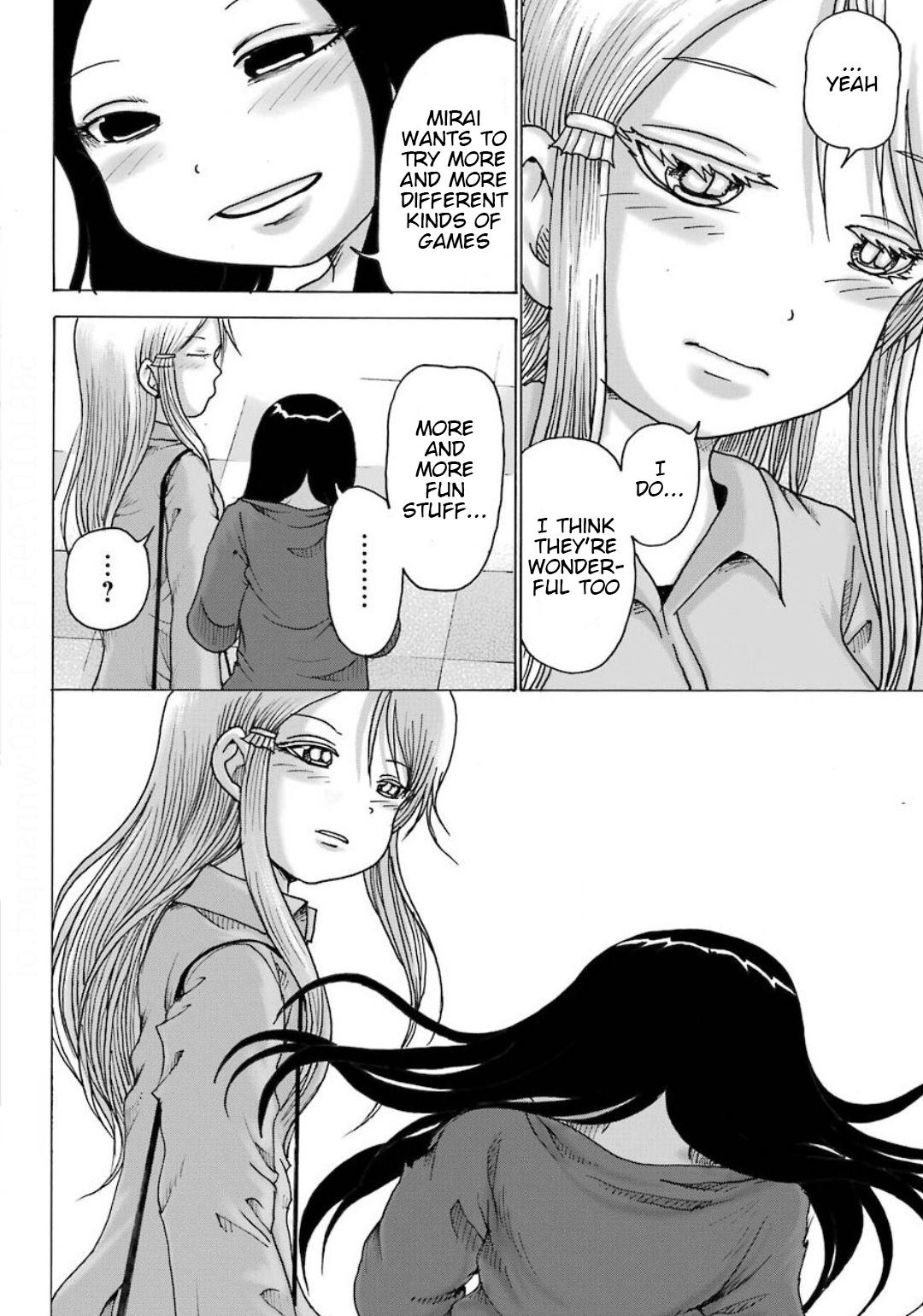 High Score Girl DASH credit 10 23