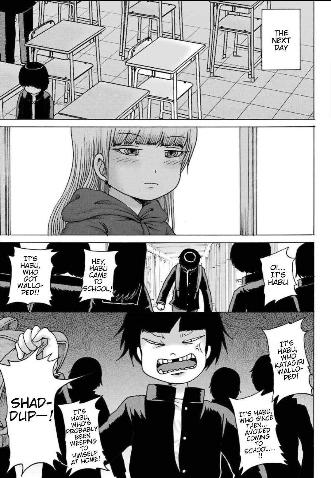 High Score Girl DASH credit 11 12