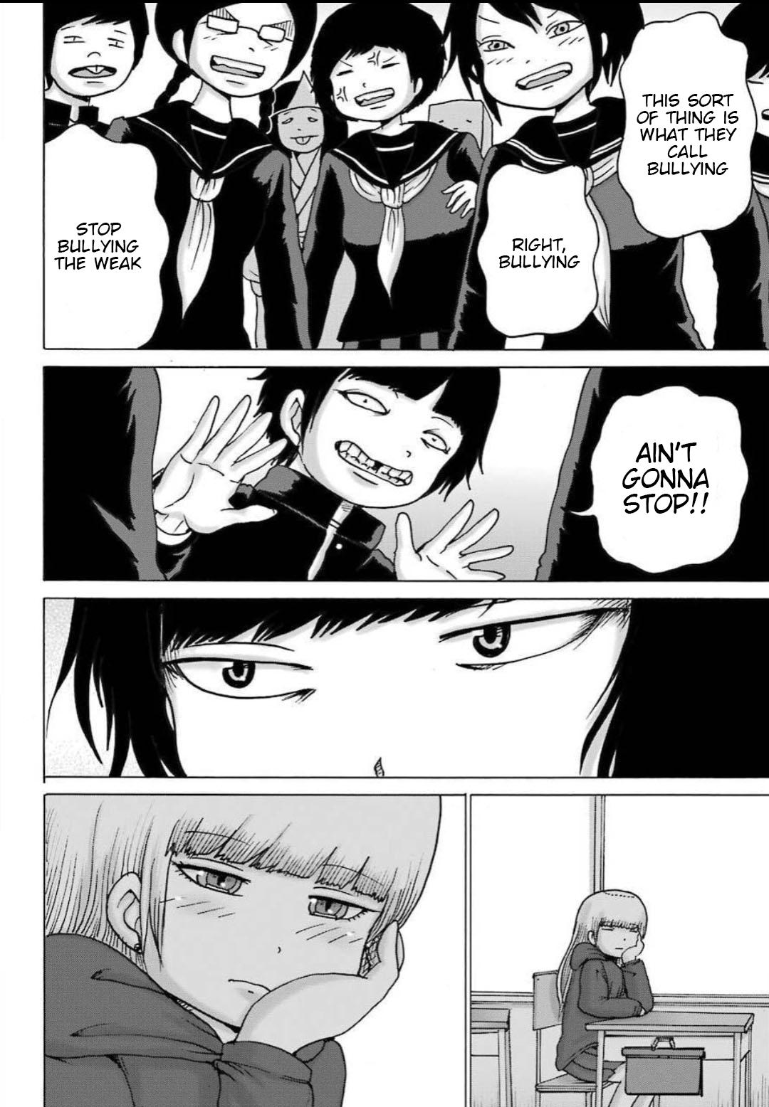 High Score Girl DASH credit 11 15