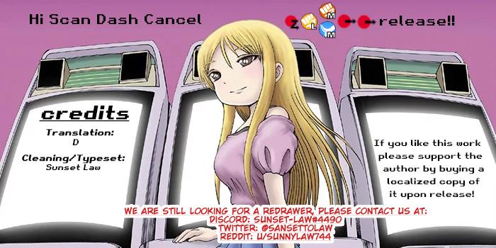 High Score Girl DASH credit 12 1