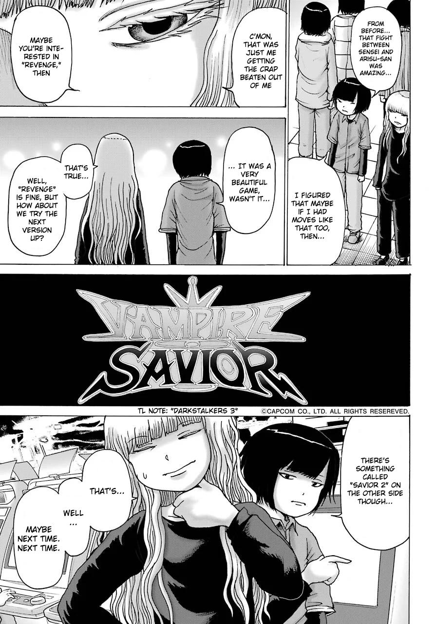 High Score Girl DASH credit 12 12