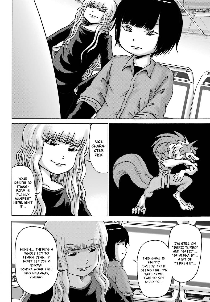 High Score Girl DASH credit 12 13