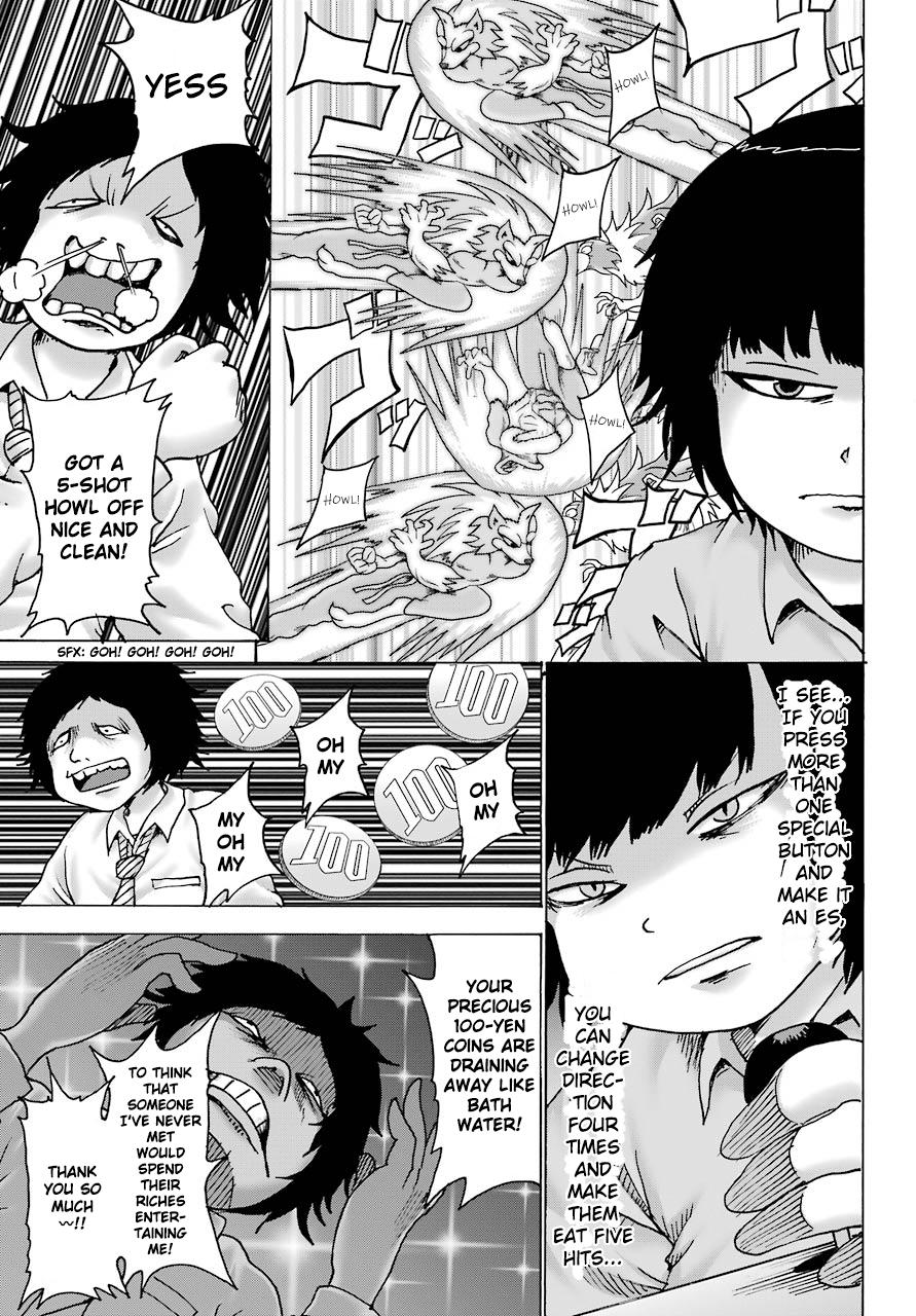 High Score Girl DASH credit 12 18