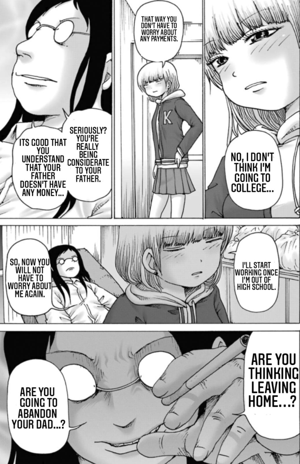 High Score Girl DASH credit 13 4