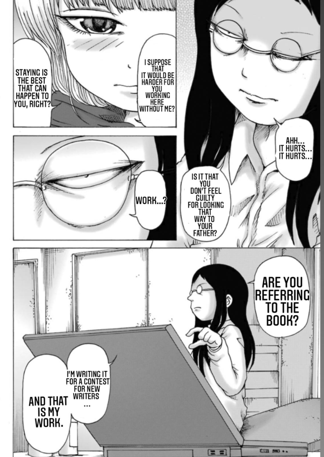 High Score Girl DASH credit 13 7
