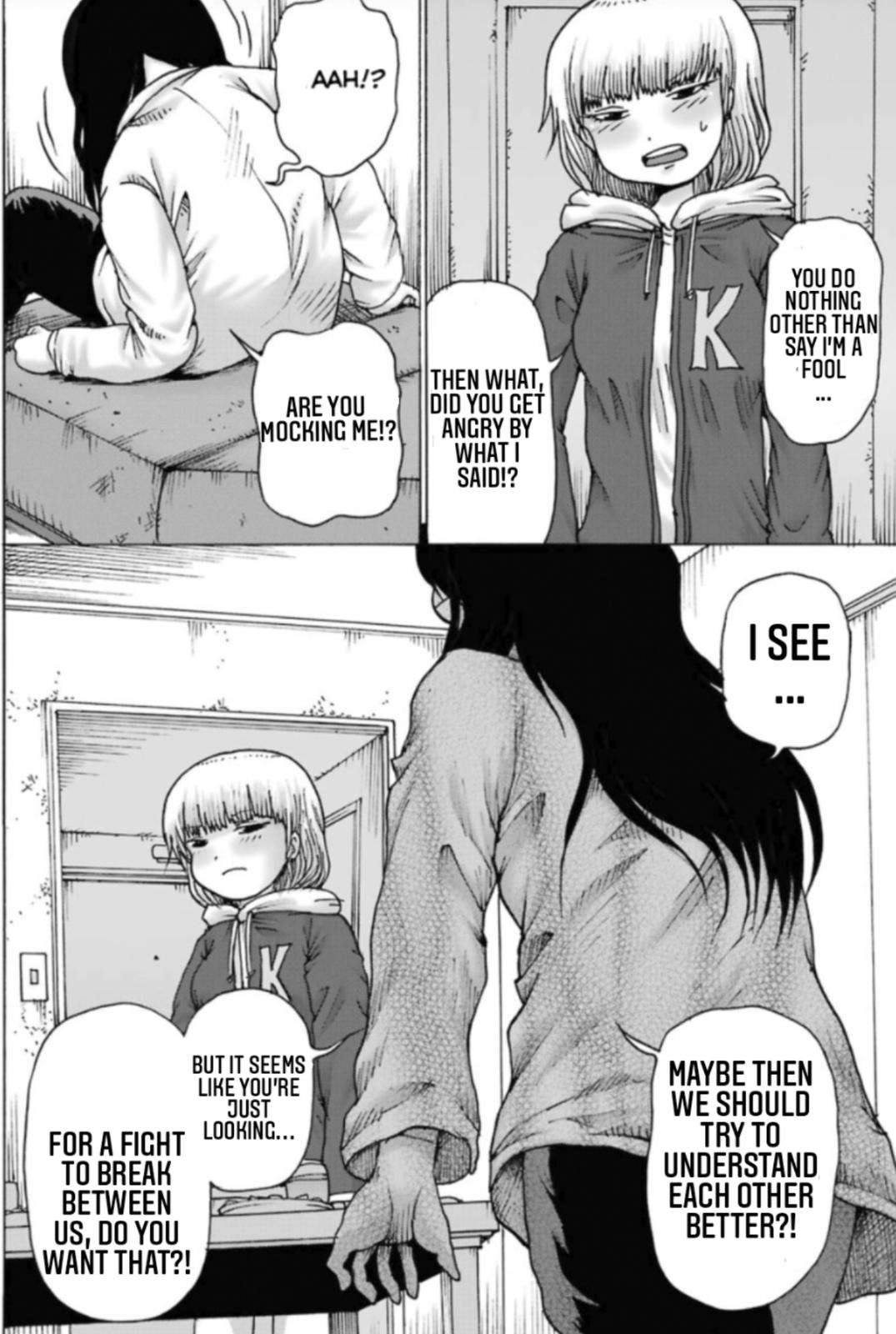High Score Girl DASH credit 13 9