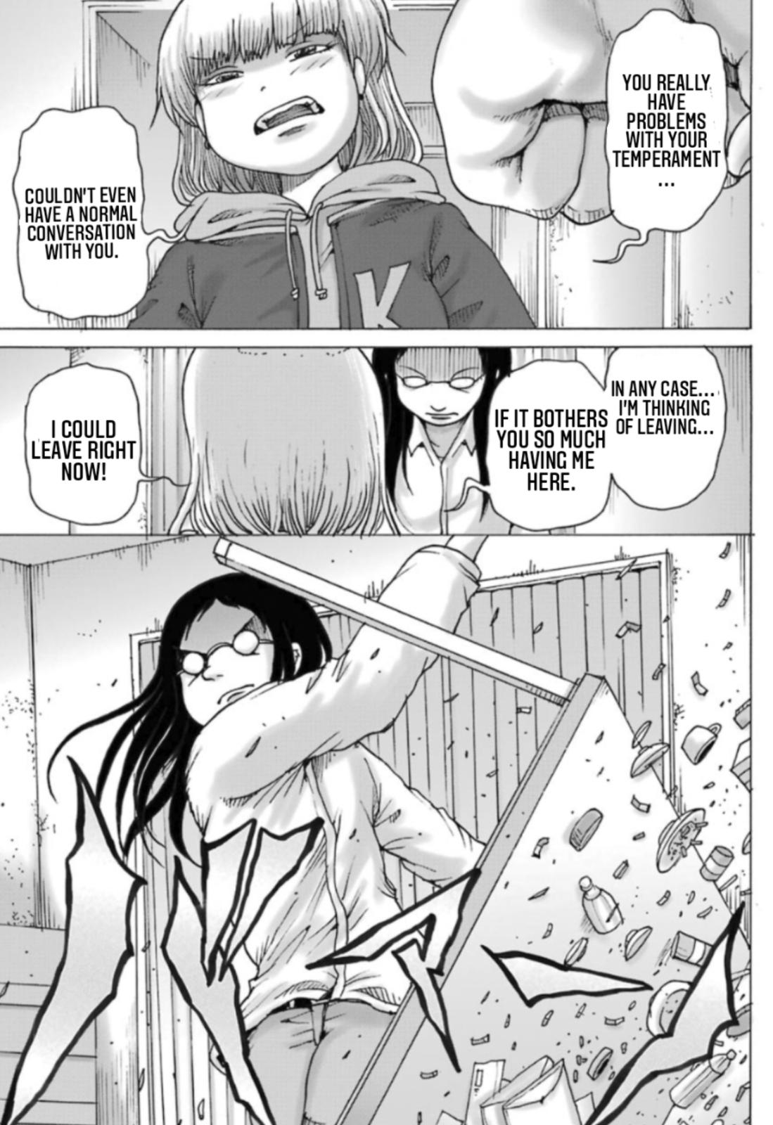High Score Girl DASH credit 13 10