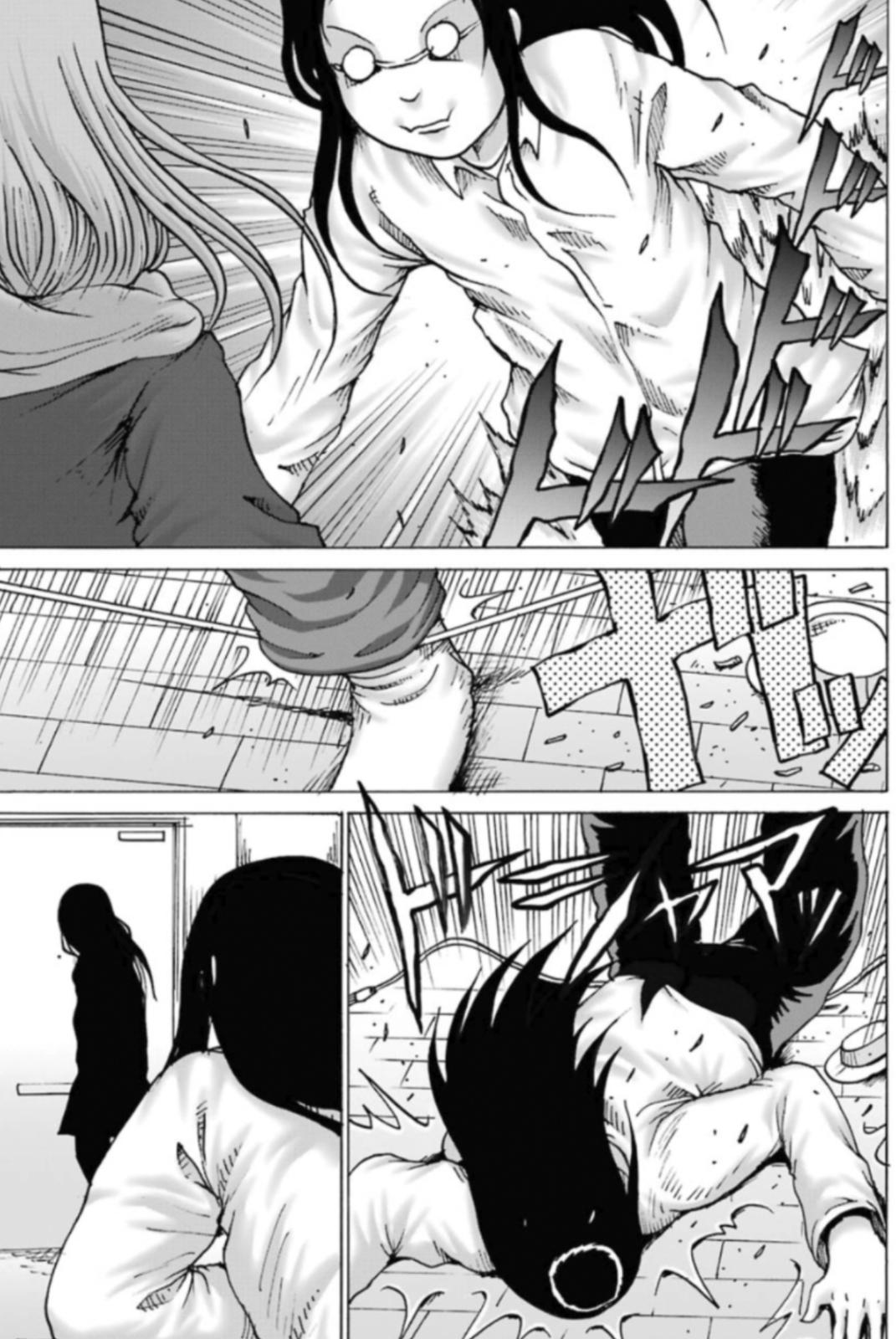 High Score Girl DASH credit 13 12