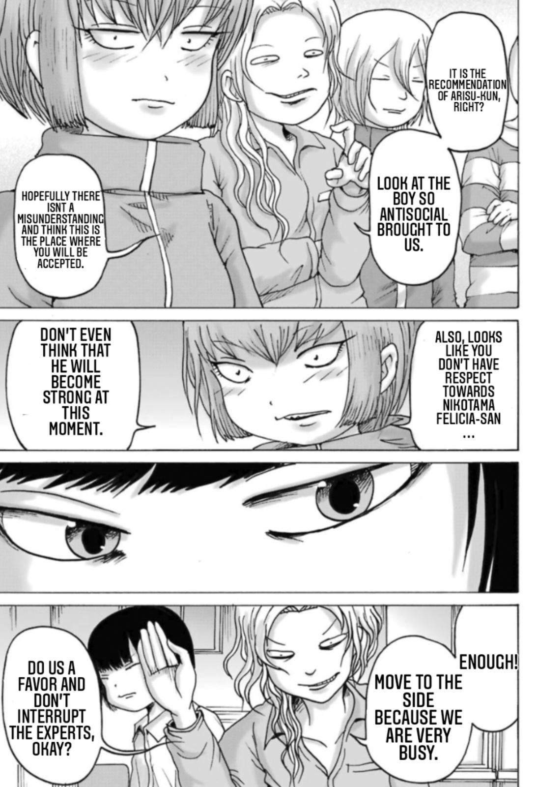 High Score Girl DASH credit 13 16