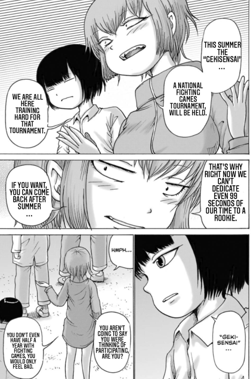 High Score Girl DASH credit 13 18