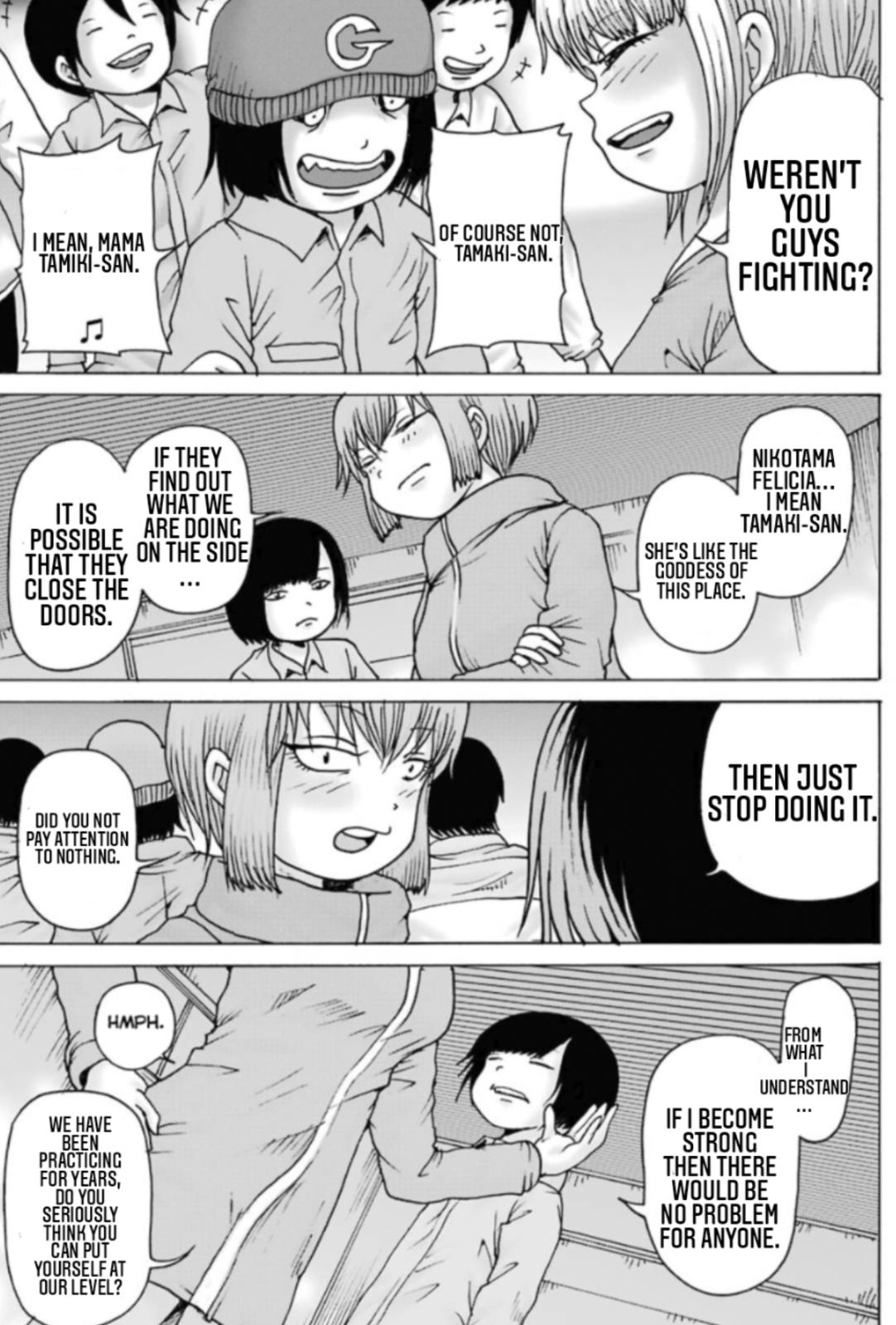 High Score Girl DASH credit 13 20
