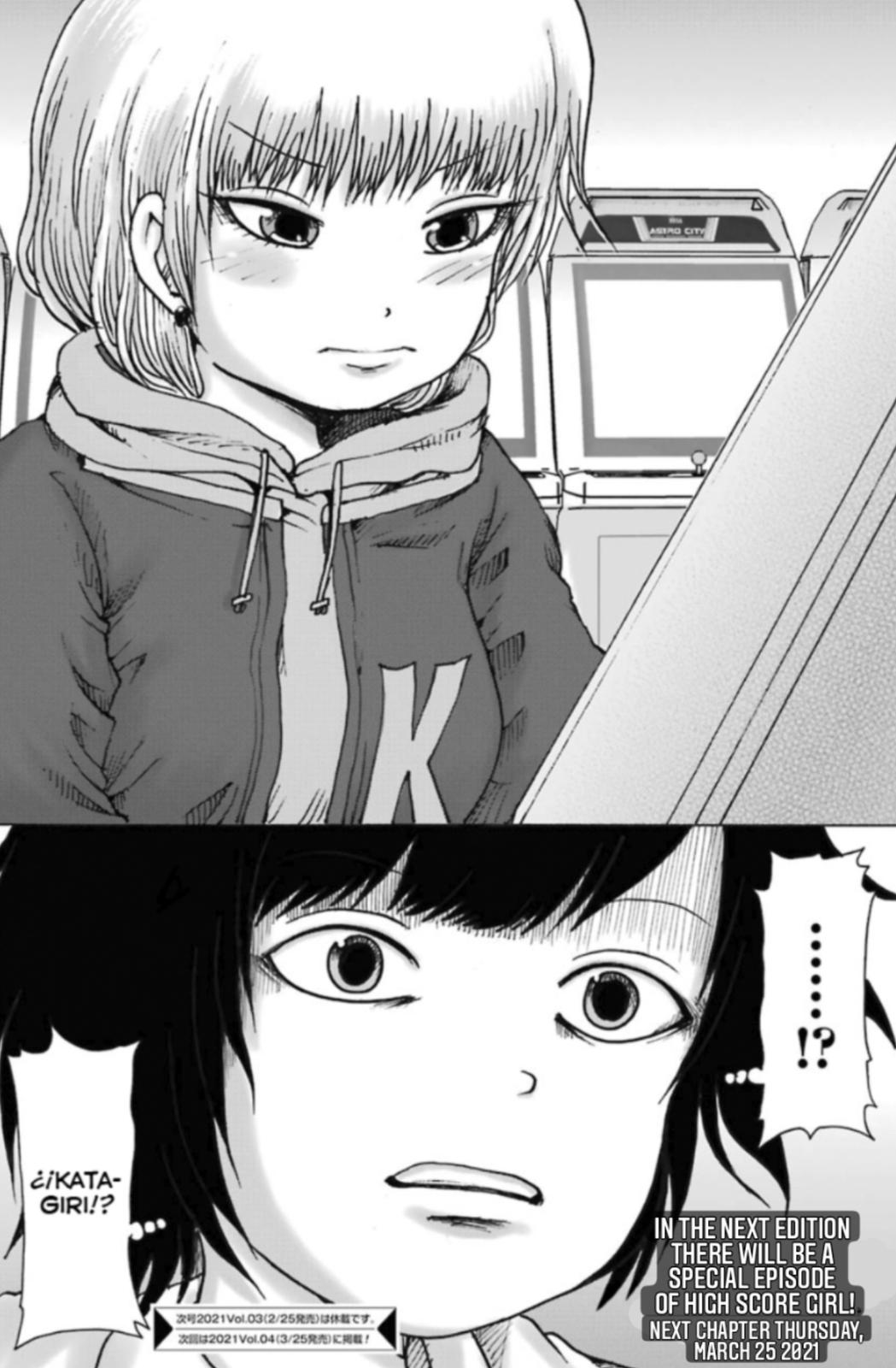 High Score Girl DASH credit 13 25
