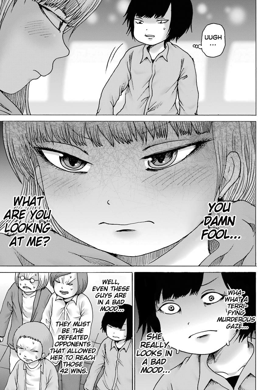 High Score Girl DASH credit 14 5