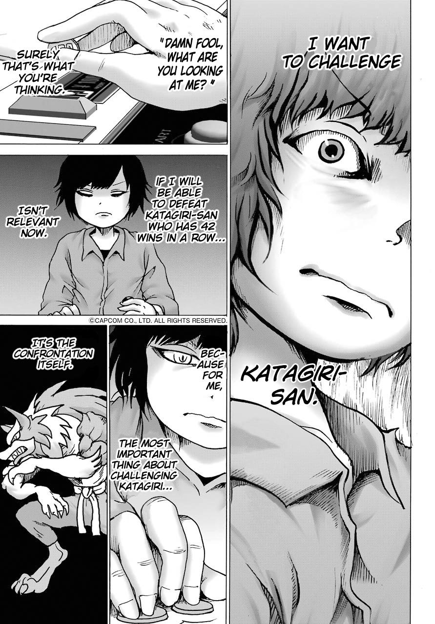 High Score Girl DASH credit 14 7