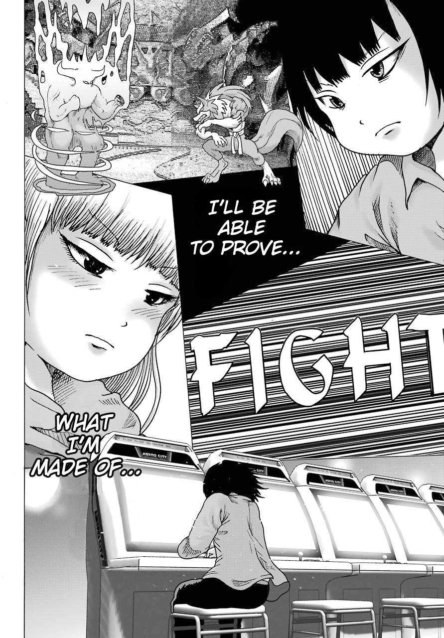 High Score Girl DASH credit 14 8