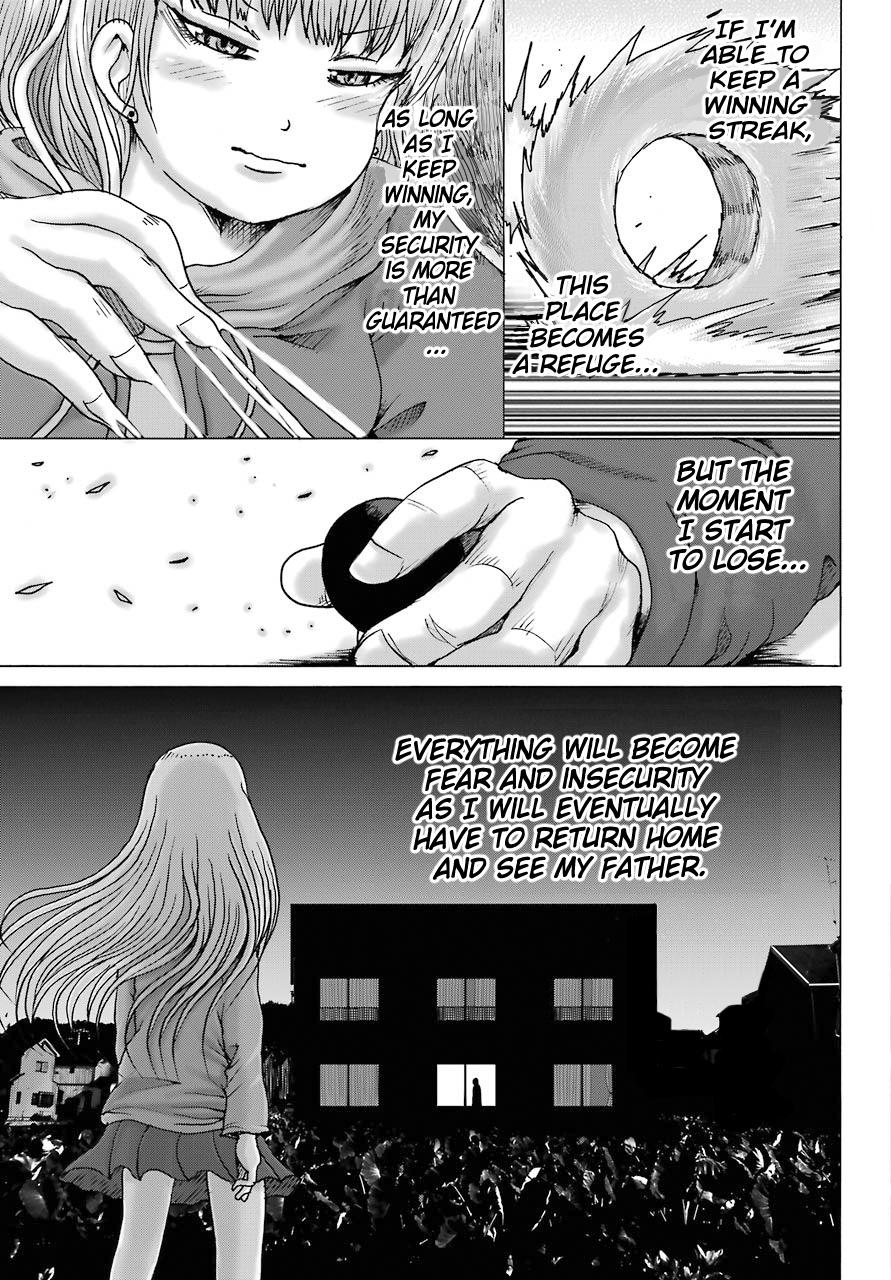 High Score Girl DASH credit 14 13