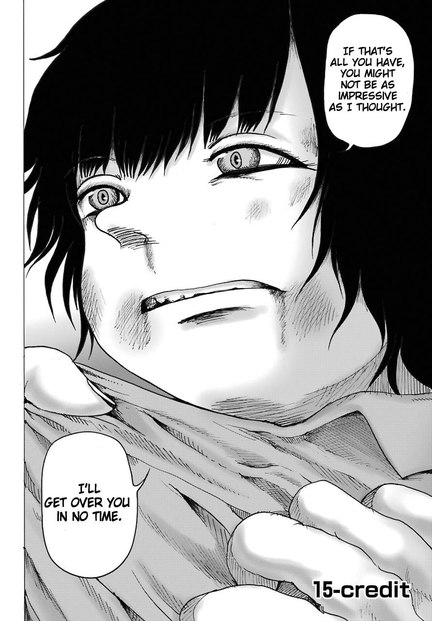 High Score Girl DASH credit 15 2