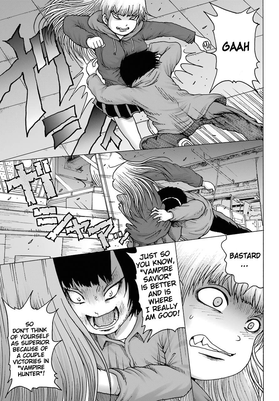 High Score Girl DASH credit 15 5