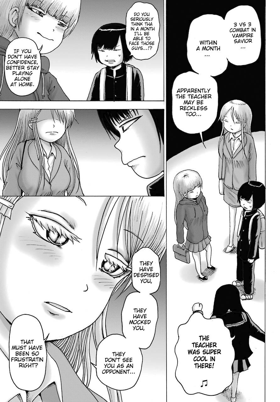High Score Girl DASH credit 16 23