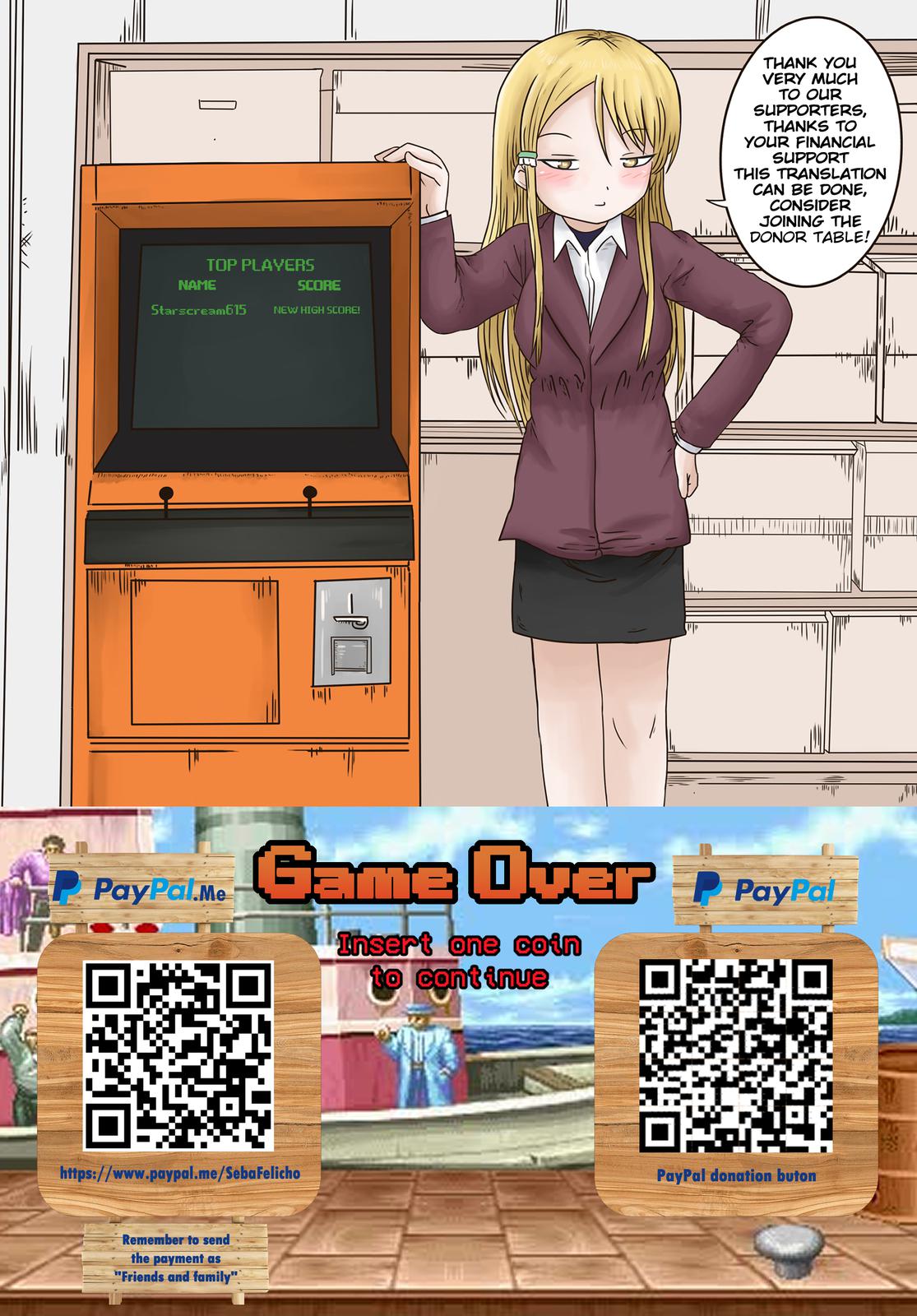 High Score Girl DASH credit 16 30