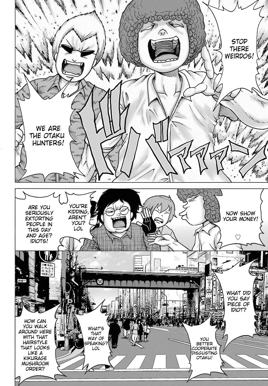 High Score Girl DASH credit 17 10