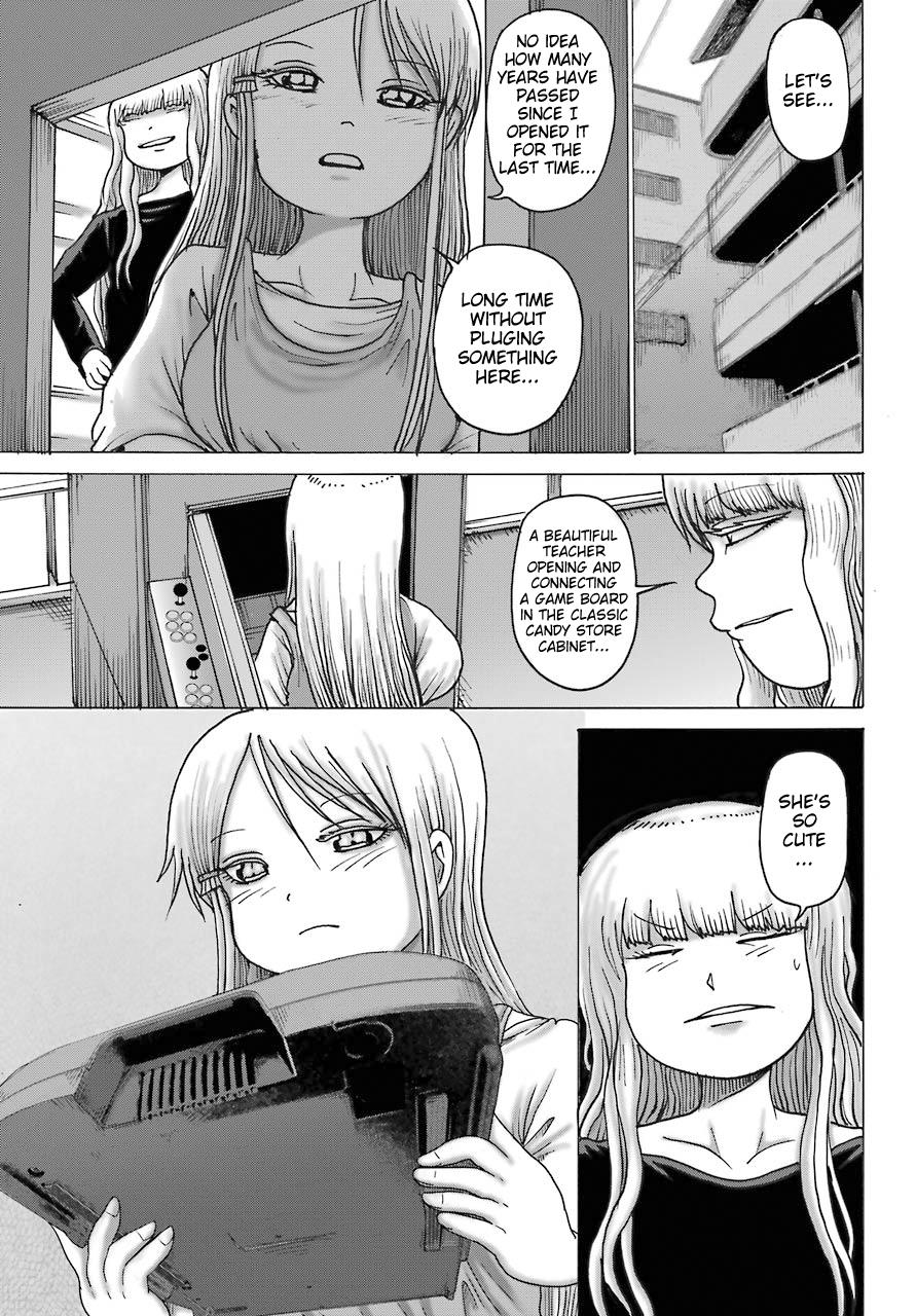 High Score Girl DASH credit 17 23
