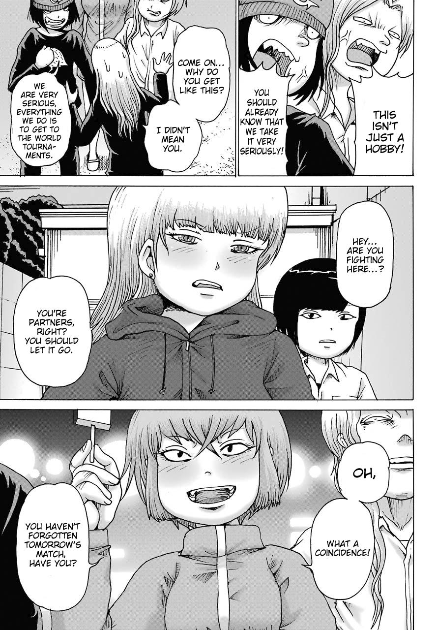 High Score Girl DASH credit 19 10